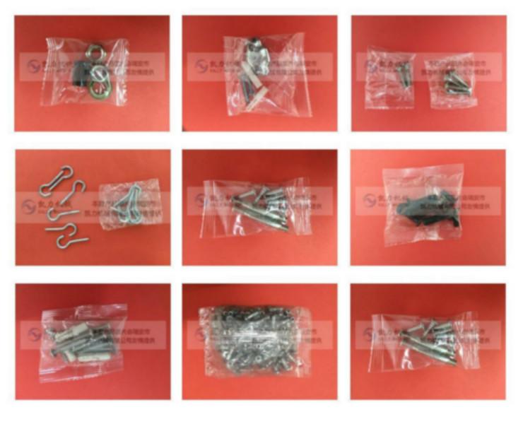 螺母包裝機(jī)圖片/螺母包裝機(jī)樣板圖 (4)