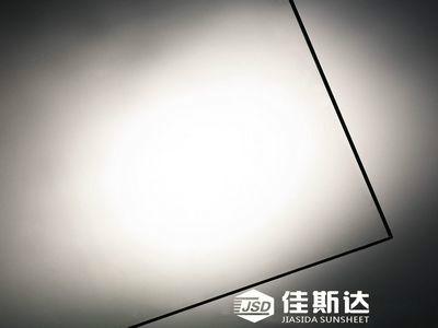 湖藍PC板廠家 湖藍PC板 4mmPC板折圖片/湖藍PC板廠家 湖藍PC板 4mmPC板折樣板圖 (4)
