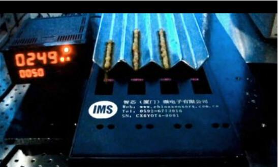 供應(yīng)多通道數(shù)粒傳感器/高速點數(shù)機/種子計數(shù)儀/計數(shù)傳感器/藥機傳感器