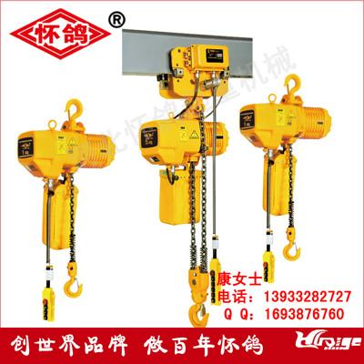 環(huán)鏈電動葫蘆圖片