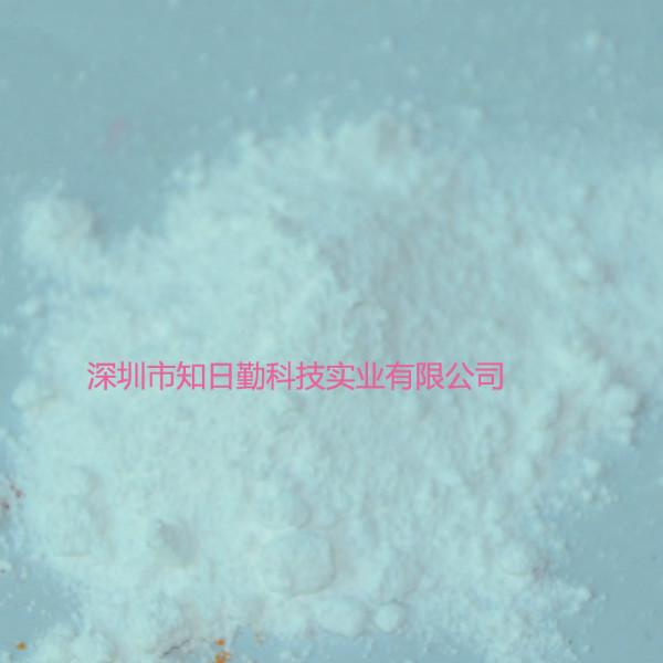 供應(yīng)鈦白粉丨銳鈦鈦白粉丨金紅石鈦白，歡迎采購(gòu)，價(jià)格便宜