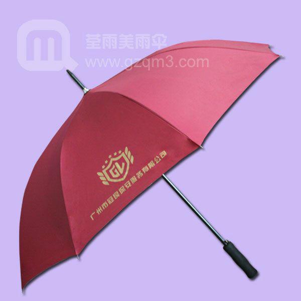 供應(yīng)【廣州雨傘廠】制做--冠良保安