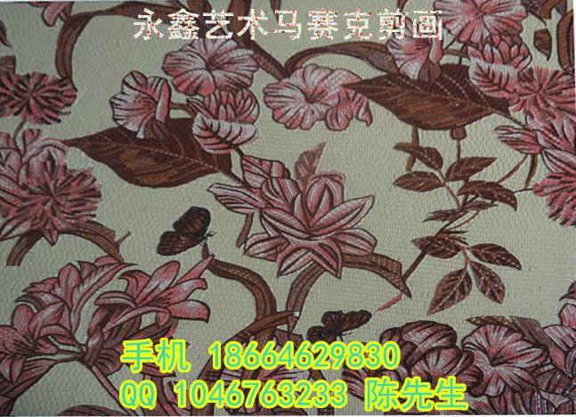 供應(yīng)馬賽克剪畫