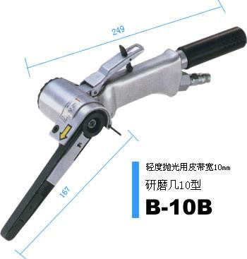 日東工器NITTO氣動(dòng)式研磨機(jī)圖片