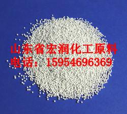 供應(yīng)鋯珠臥式砂磨機(jī)研磨珠