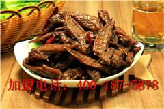 供應(yīng)宜賓翠屏區(qū)周黑鴨加盟費(fèi)