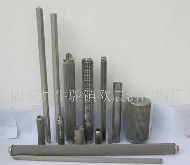 篩管不銹鋼濾芯圖片
