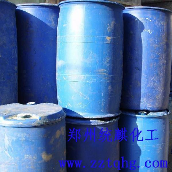 供應(yīng)油酸-油酸廠家電話-河南油酸價(jià)格-鄭州油酸廠家-植物油酸價(jià)格-動(dòng)物油酸廠家