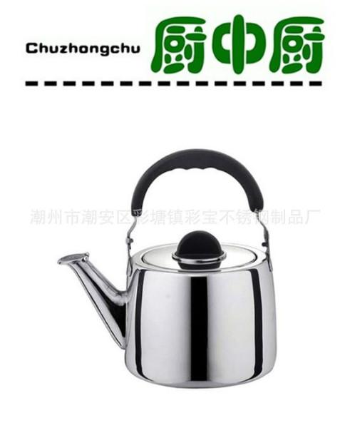 不銹鋼出口日式水壺斜口壺東京水壺圖片