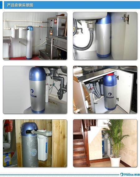 供應(yīng)美國派斯金濾媒中央凈水機PS-300A