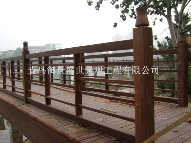 供應(yīng)青島木欄桿木圍欄木柵欄