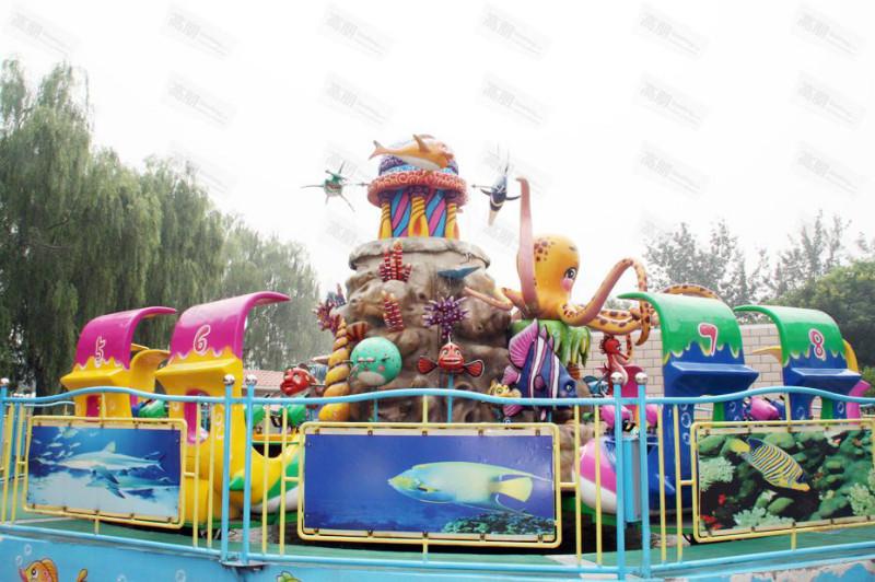 供應(yīng)歡樂海洋島生產(chǎn)廠家電話地址