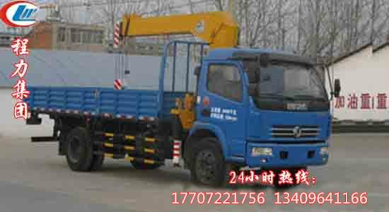 供應東風多利卡隨車吊 價格 隨車吊廠家