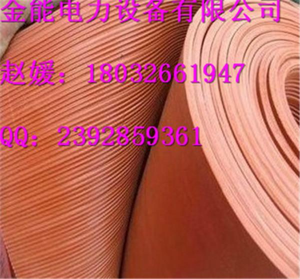 供應(yīng)河北河間5kv絕緣膠墊黑色優(yōu)質(zhì)絕緣膠墊廠家