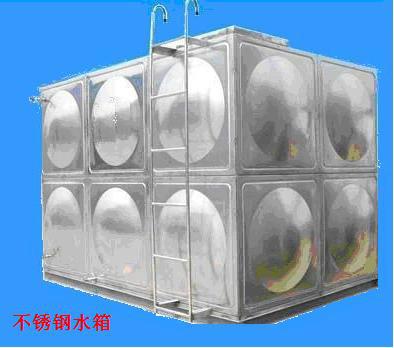 供應(yīng)大連不銹鋼水箱