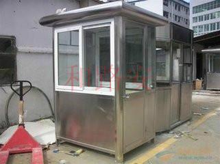 供應(yīng)不銹鋼保安亭批發(fā) 工廠值班亭 小區(qū)防盜亭