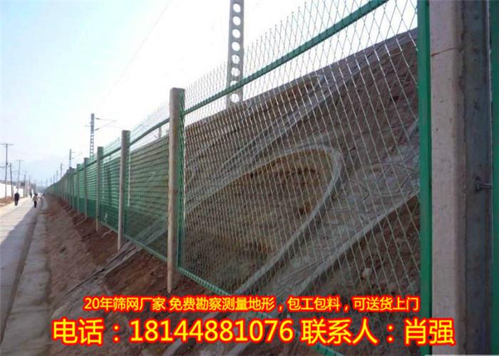 供应广州公路护栏网款式广州市政公路防护网定做【首选厂家】图片