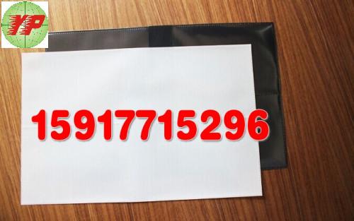 供應(yīng)相冊(cè)/相冊(cè)內(nèi)頁廠家供應(yīng)/批發(fā)