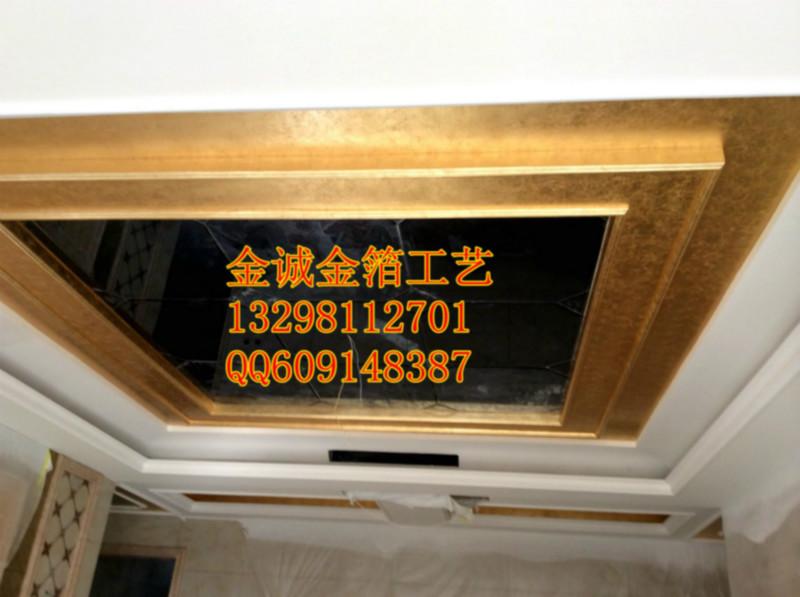 晉城黏金箔黏銀箔高平手工金箔陵川銀箔做舊陽(yáng)城香檳銀箔價(jià)格