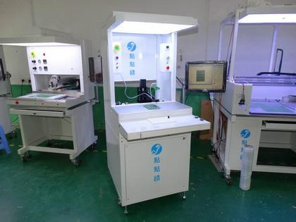 供應(yīng)液晶屏COG封裝點(diǎn)膠機(jī)，自動(dòng)定位液晶屏COG點(diǎn)膠機(jī)，深圳液晶屏COG封裝點(diǎn)膠機(jī)