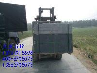 供應(yīng)亞光面青石批發(fā)，嘉祥亞光面青石廠價直銷，亞光面青石石板