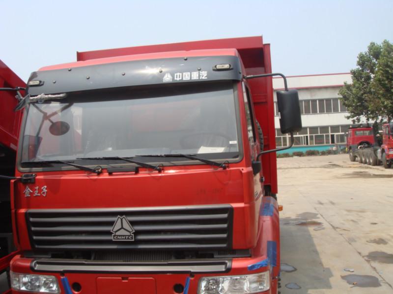 供應金王子自卸車圖片，濟南金王子自卸車圖片，濟南金王子自卸車廠家