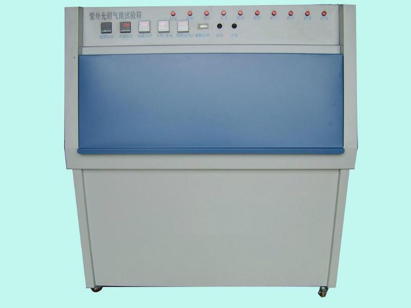 供應智能箱式電阻爐廠家