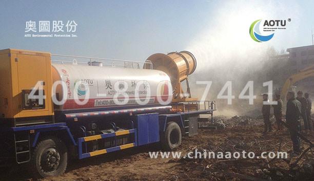 供應(yīng)拆遷工地霧炮拆遷工地霧炮