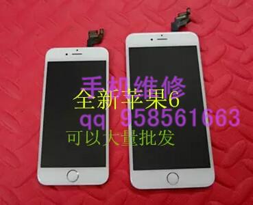 iPhone5充电以后不能开机图片