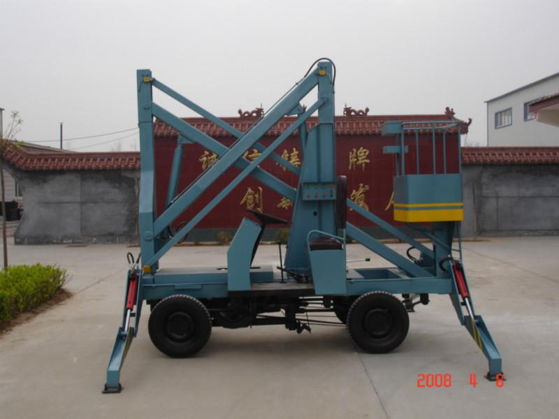 供應(yīng)高空液壓平臺