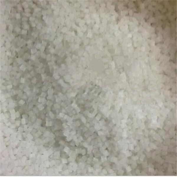 電線電纜用EPDM1045日本三井化學圖片