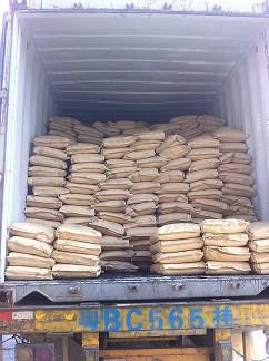 供應(yīng)廠家直銷注塑吹塑吹膜黑色母粒