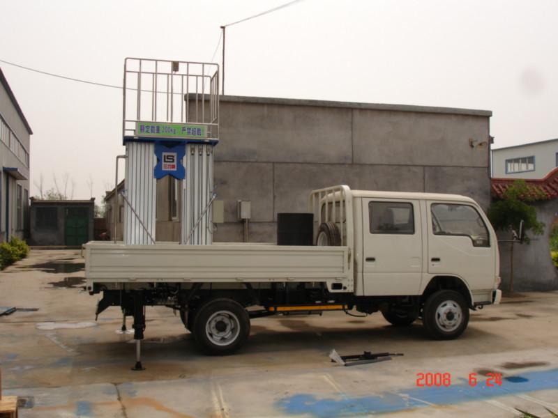 供應(yīng)車載鋁合金升降機