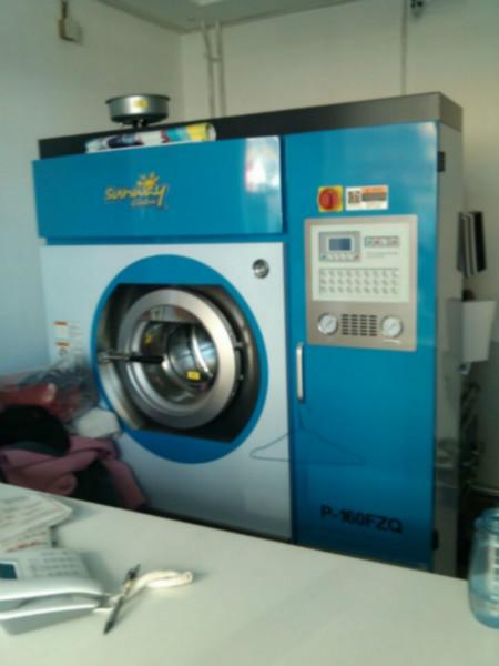 供應二手賽維95成新全套干洗店設備