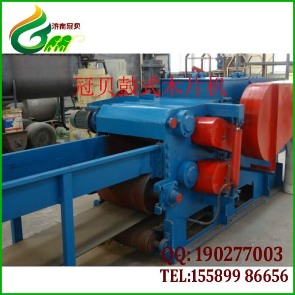 供應(yīng)木材削片機