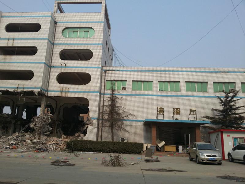 天津樓房拆除保護性拆除人工拆除圖片