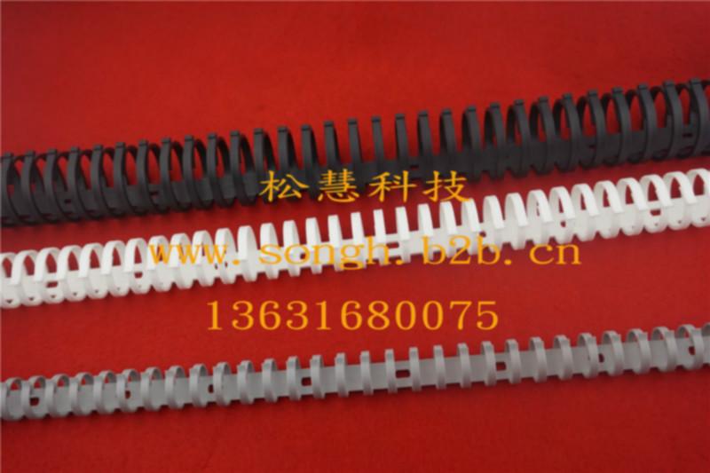 深圳松慧科技廠家直銷批發(fā)供應(yīng)拔開式線槽
