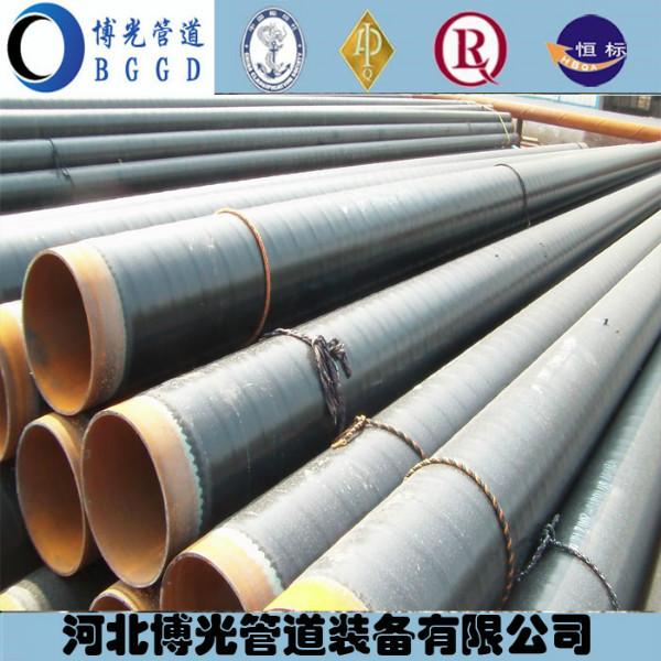 3pe防腐鋼管ipn8710防腐鋼管圖片