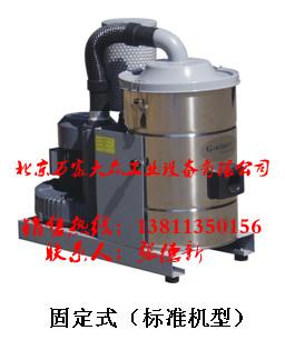 富华GAS601自带动工业吸尘器富华GAS601工业吸尘器 北京工业吸尘器 尘器 富华GAS601自带动工业吸尘器