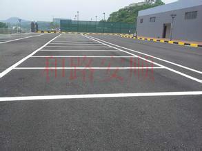 供應(yīng)熱熔標(biāo)線　小區(qū)道路標(biāo)線　市場(chǎng)消防通道標(biāo)線　工廠道路標(biāo)線