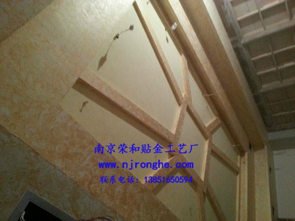 供應(yīng)藝術(shù)漆 馬來漆 硅藻泥