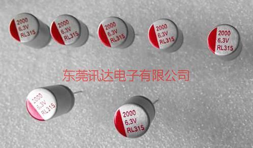 供應(yīng)固態(tài)電容390uf6.3v 平板等充電器濾波固態(tài)電容