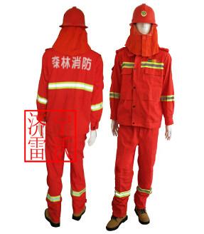 JH-1型桔红扑火服济宁雷沃图片