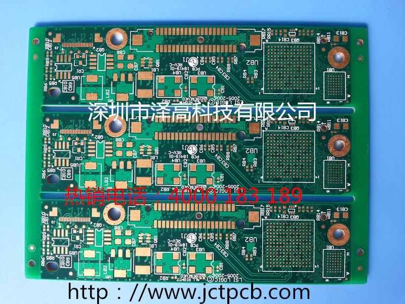 供应PCB线路板/多层线路板生产厂家图片