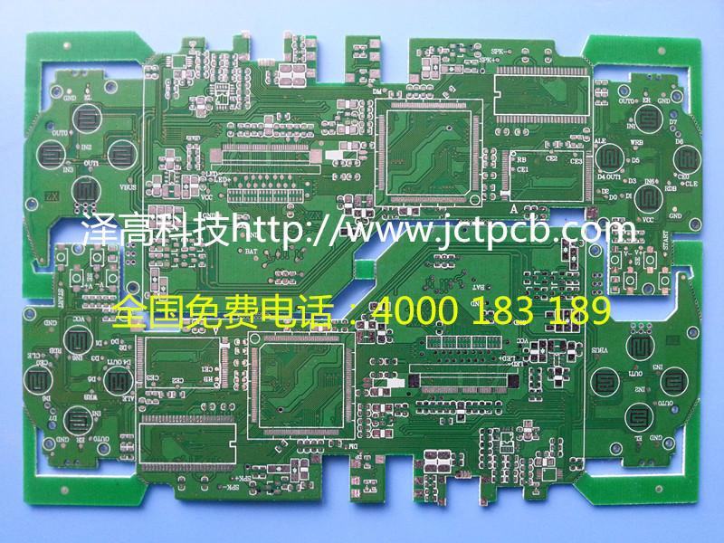 供應線路板打樣*PCB打樣