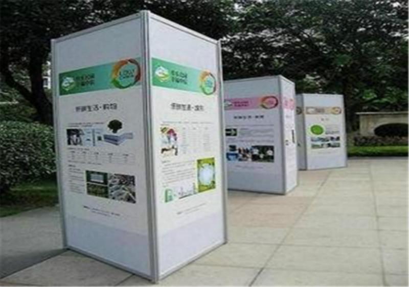 供應(yīng)戶外展板/標準展板/宣傳展板元旦大促銷