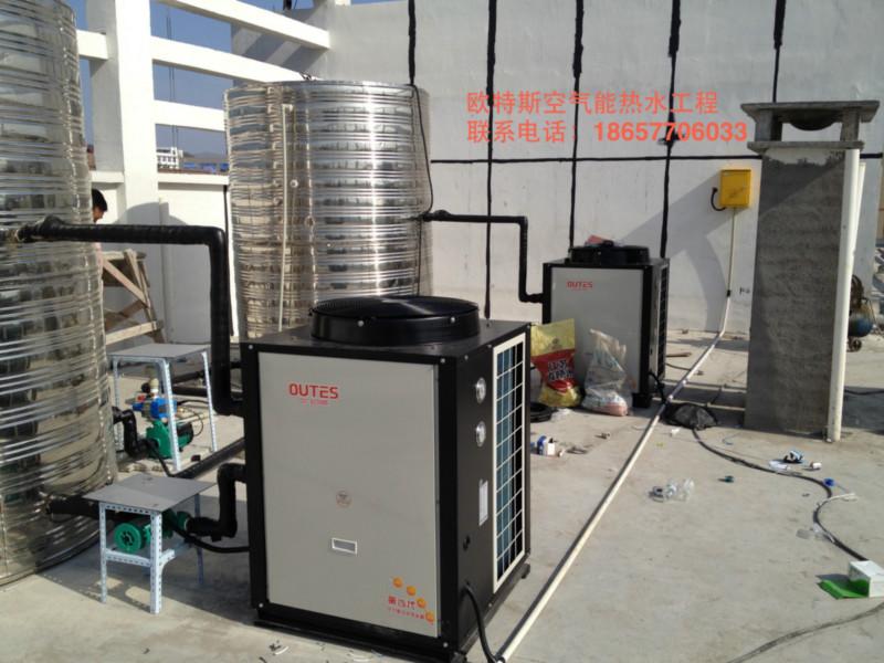 供應上海歐特斯空氣能熱水器以舊換新