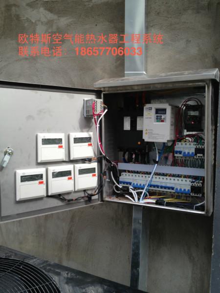 浙江歐特斯空氣能熱水圖片/浙江歐特斯空氣能熱水樣板圖 (3)