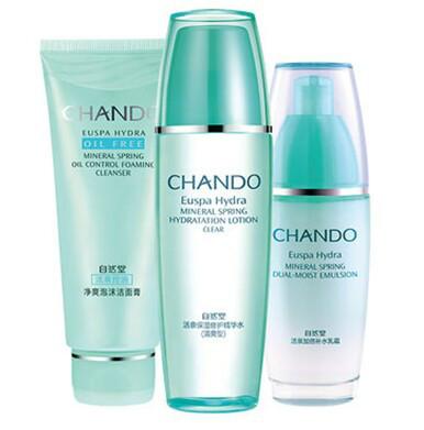 供應(yīng)海南自然堂批發(fā)-自然堂化妝品批發(fā)