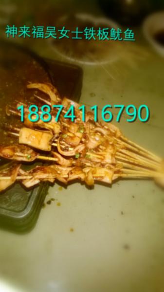 供應(yīng)哪里可以學(xué)鹵菜技術(shù)